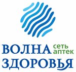 Волна Здоровья (улица Героев Севастополя, 46), pharmacy