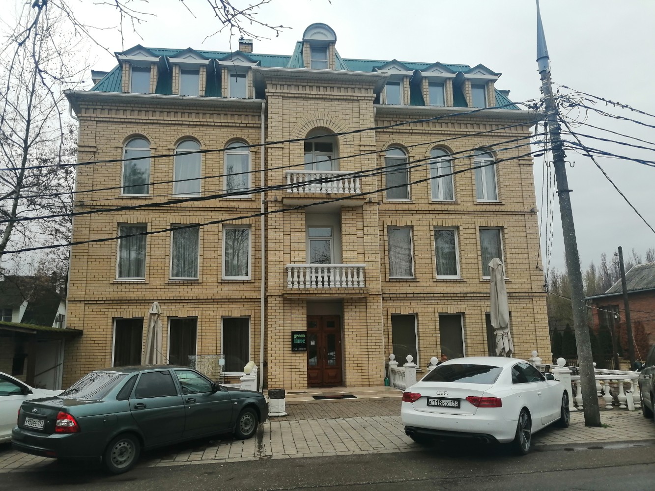 Фото Грин Лайм