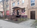 Сочный кусочек (Karla Marksa Street, 37) ، متجر جزارة، ديلي