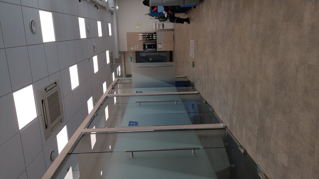 Bank VTB Bank, Moscow, photo