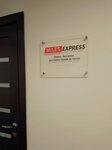 Miles Express (Nizhnyaya Krasnoselskaya Street, 35с64), logistics company