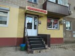 Doctor Group (Leninskiy Avenue, 70), medical supply store
