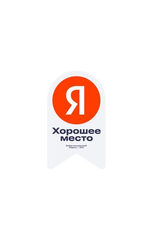 Гостиница ДиНастия в Сальске