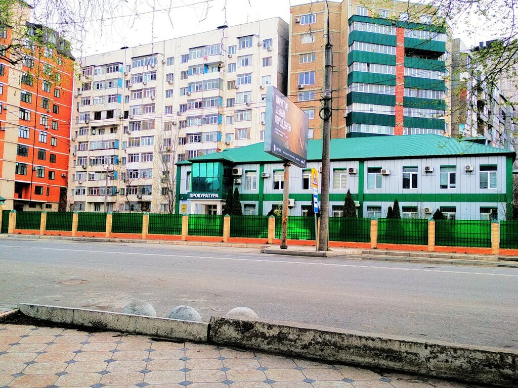 Prosecutor's office Fgu Prokuratura Leninskogo rayona g. Makhachkala, Makhachkala, photo