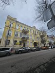 Доходный дом В.А. Павлова (Sotsialisticheskaya Street, 73) ، معلم جذب سياحي