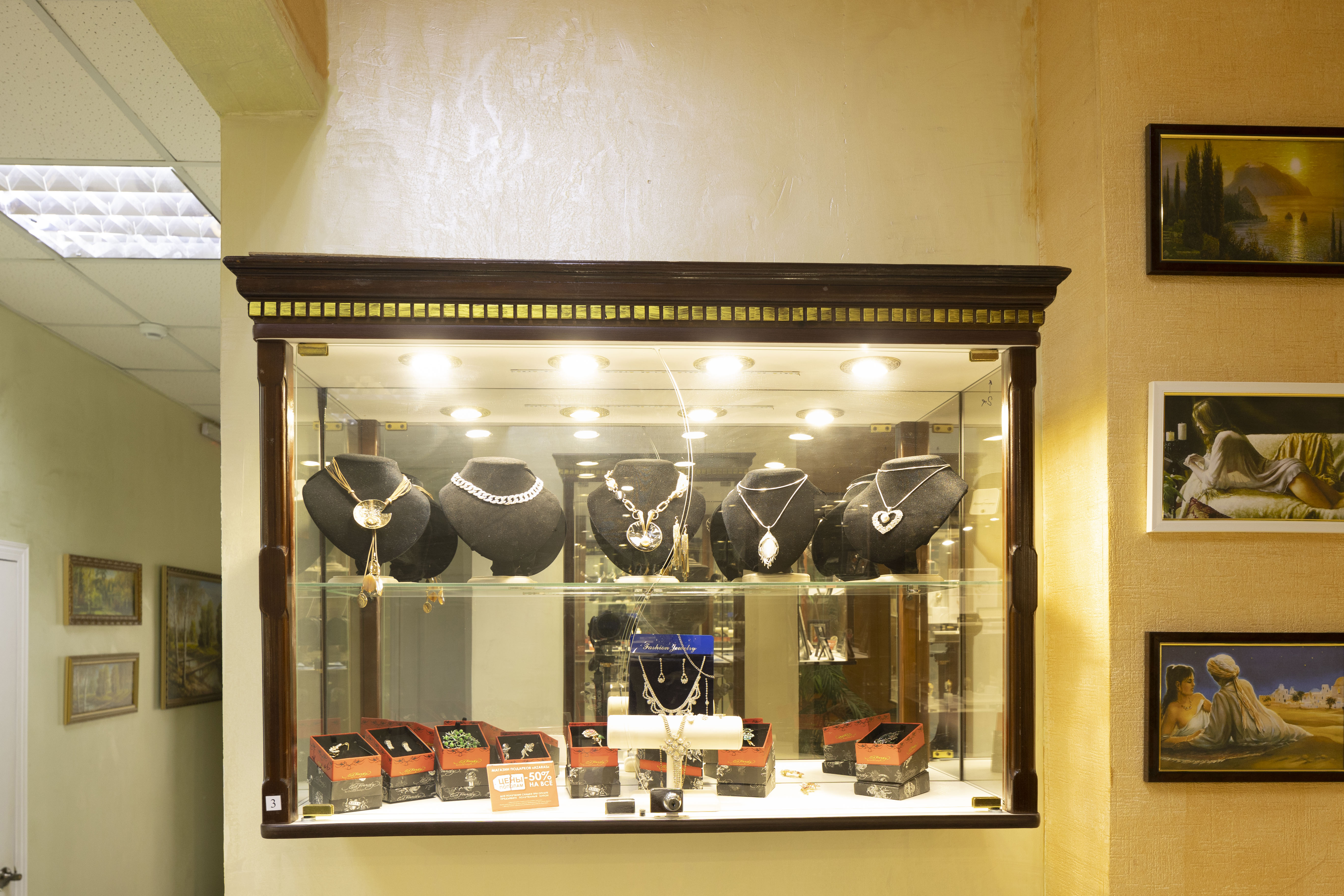 Фото Арт-отель Круиз