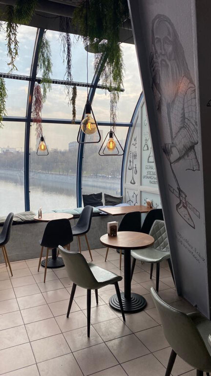 Coffee shop Coffee_Lab39, Moscow, photo
