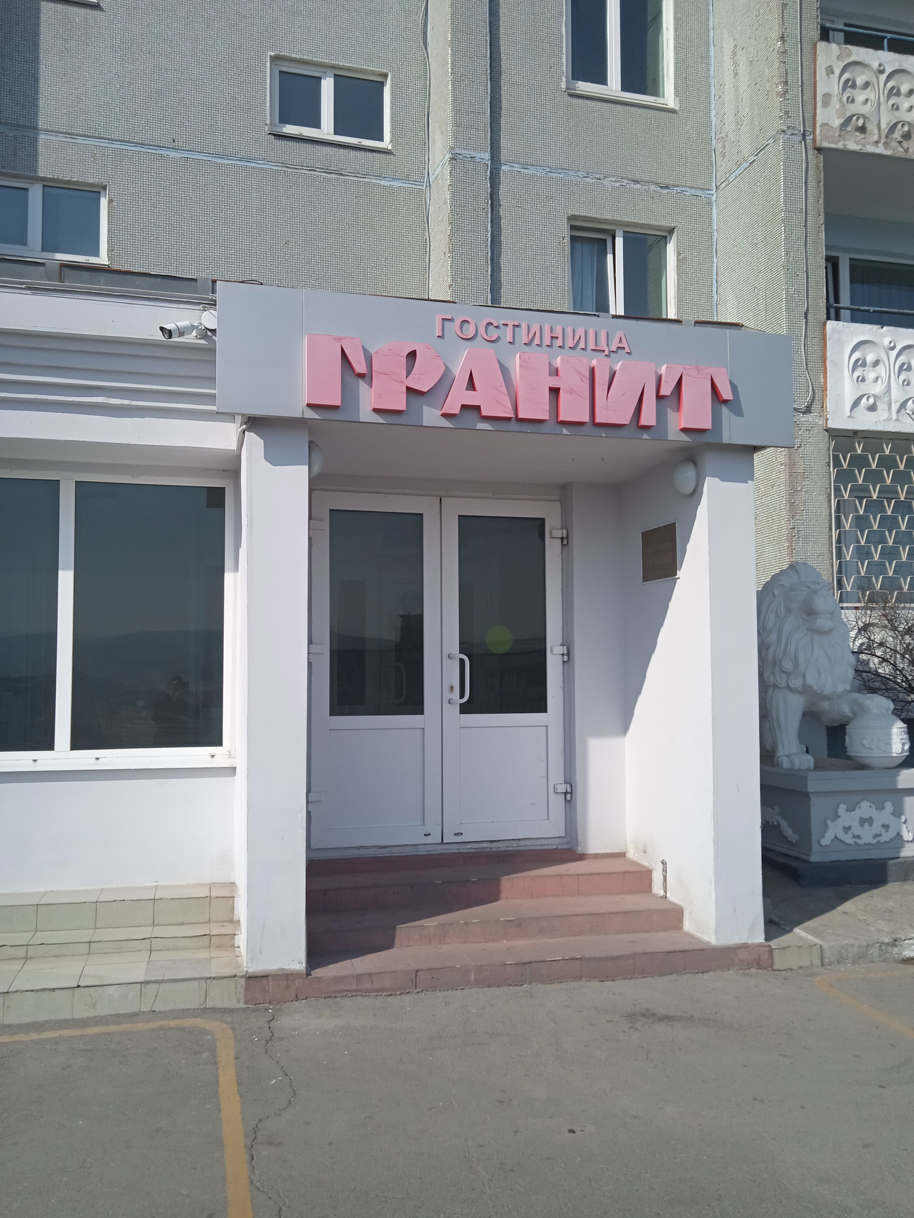 Фото Гранит