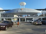 СШОР Тасма г. Казани, Дзюдо (Gorkogo Street, 10А), sports club