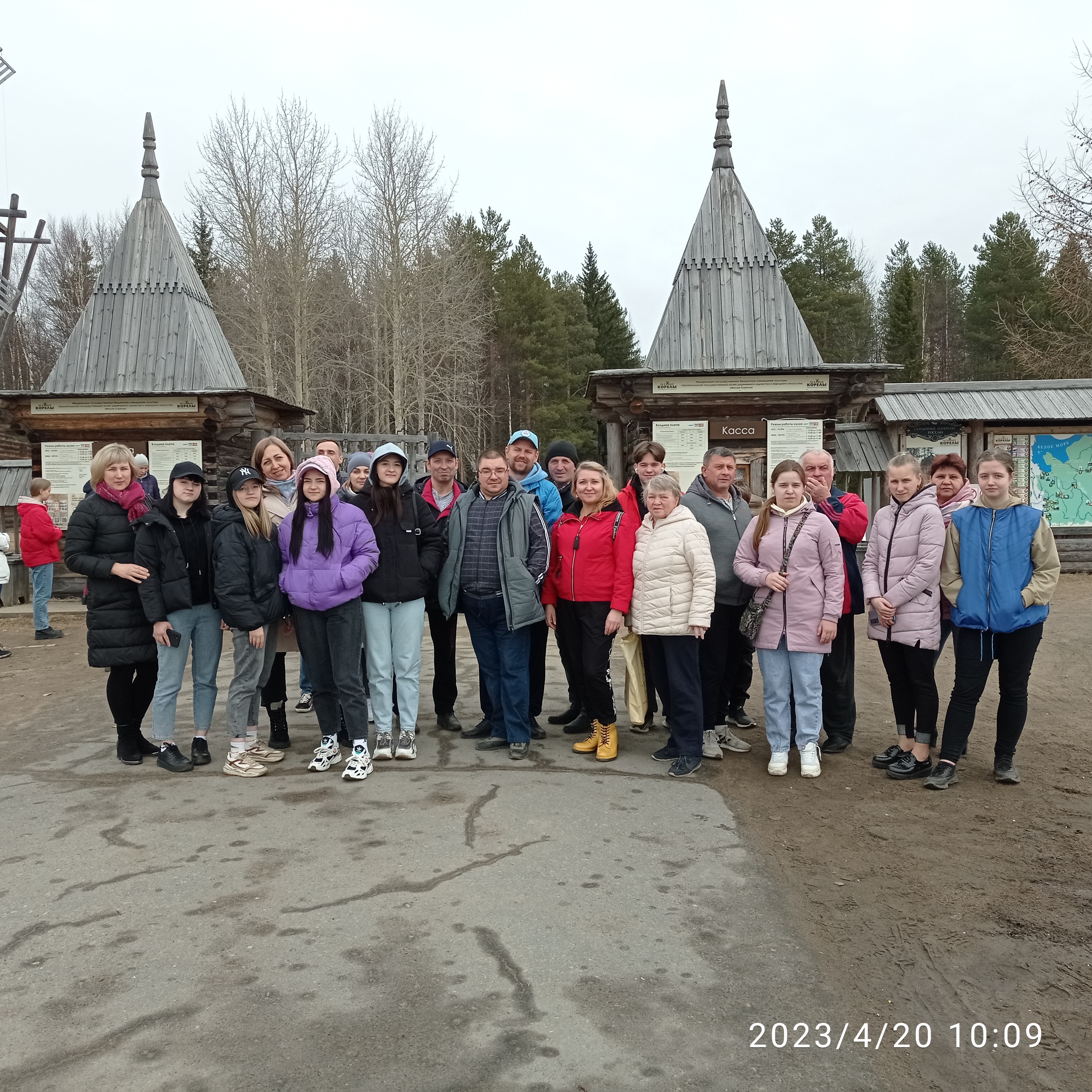 Фото Севмаш