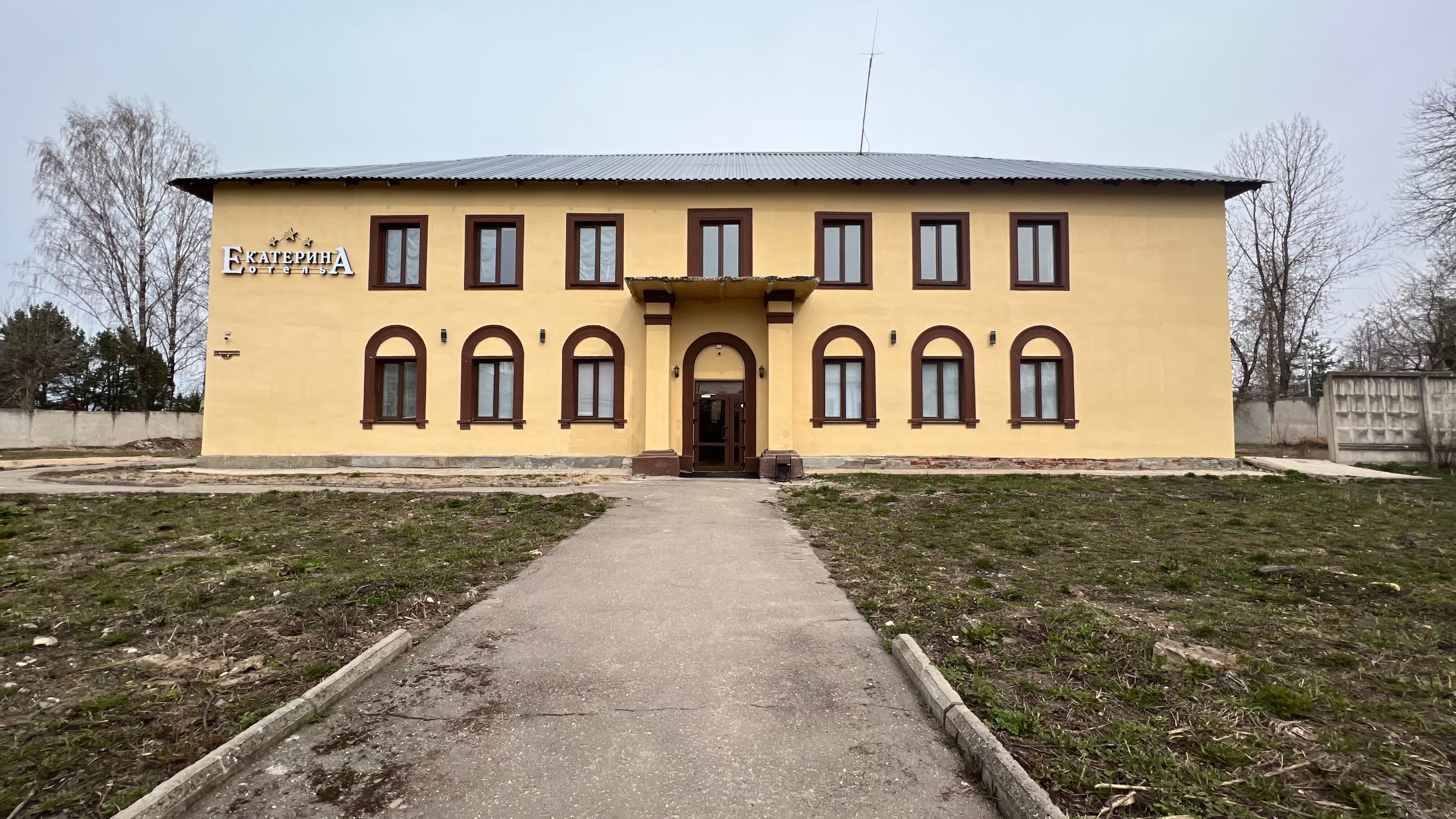 Фото Екатерина