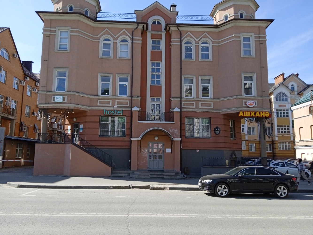 Фото Nice hostel