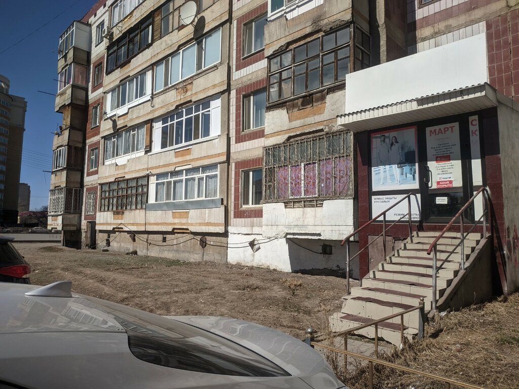 Shoe materials and accessories Mart, Astana, photo