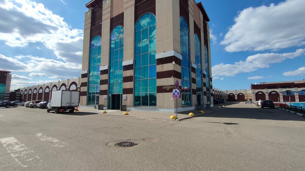 Mobile network operator beeline, Yaroslavl, photo