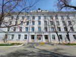 College of Hydrometeorology (Oktyabrskaya Street, 13), college