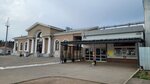Railway station (Roschino, Privokzalnaya ulitsa, 3) ، محطة القطار