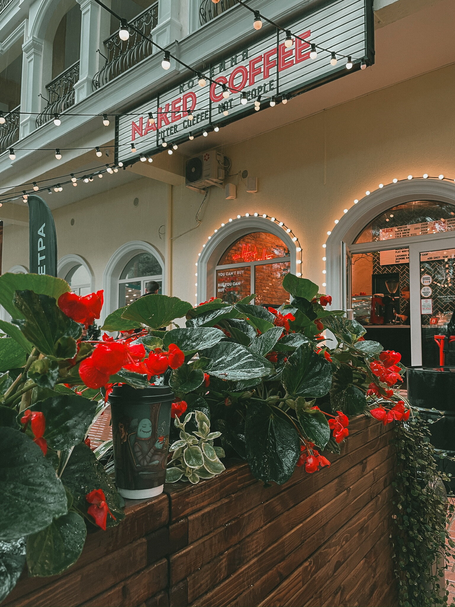 акиншина оксана naked 