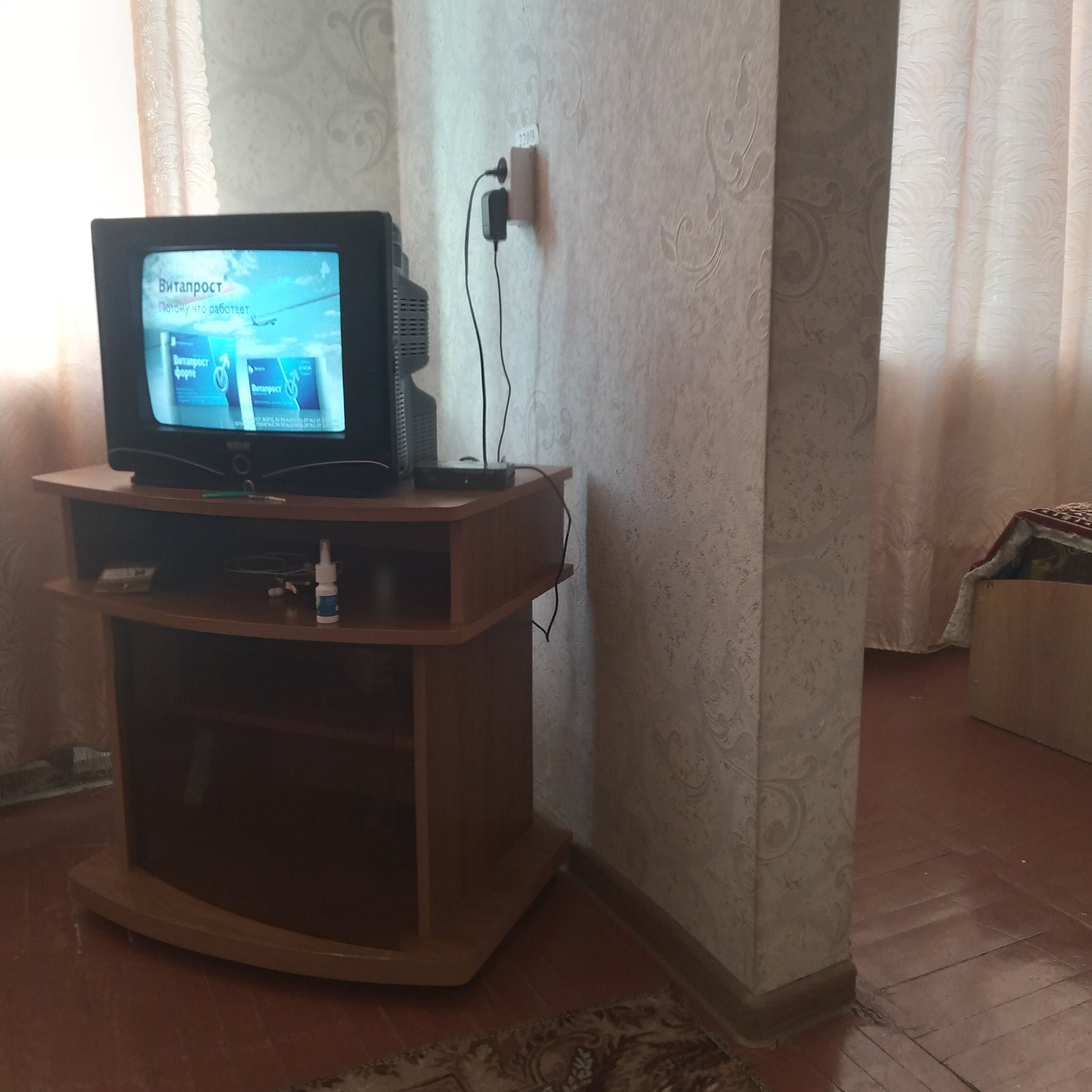 Фото Белогорье