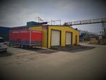 Car Wash Parnas 24 (Domostroitelnaya Street, 4Б), car wash