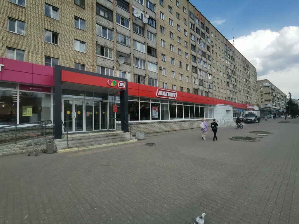 Supermarket Magnit, Pskov, photo