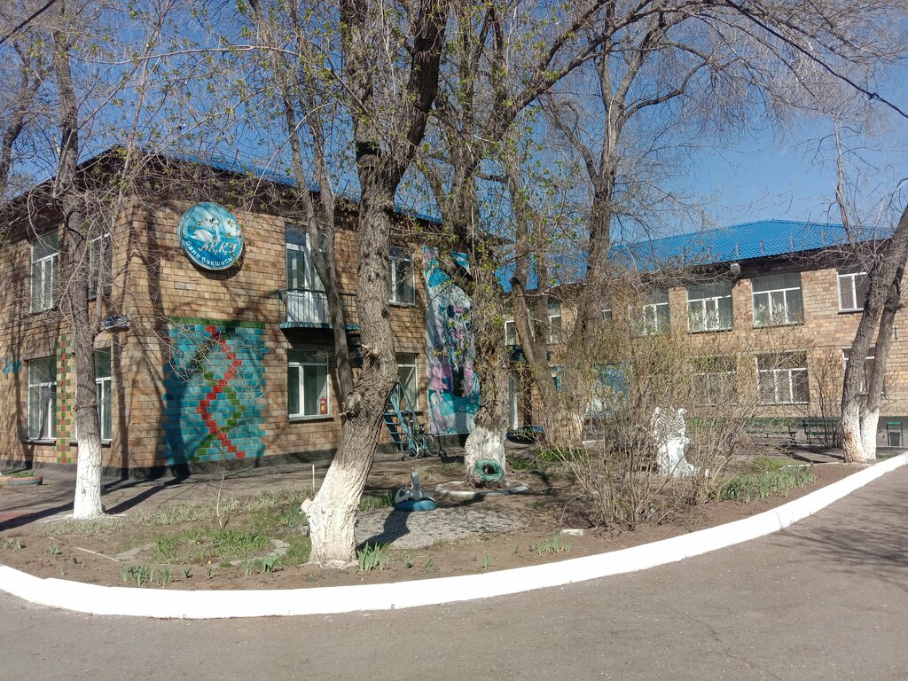 Детский сад, ясли Ясли-сад Акку, Караганда, фото