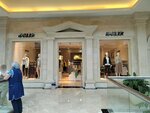 Basler (Mezhdunarodnaya Street, 8), clothing store