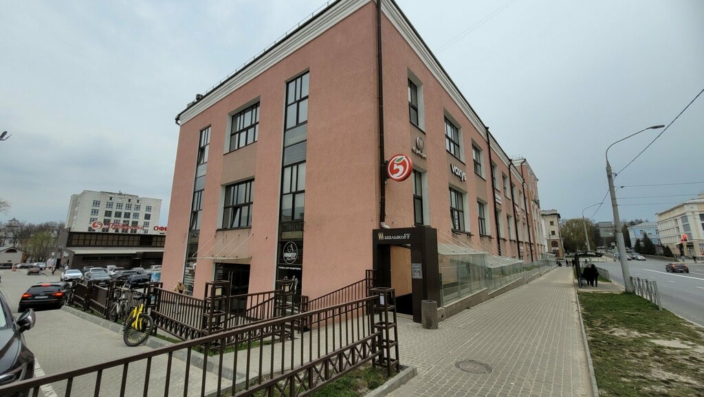 ATM Russian Agricultural Bank, Vladimir, photo