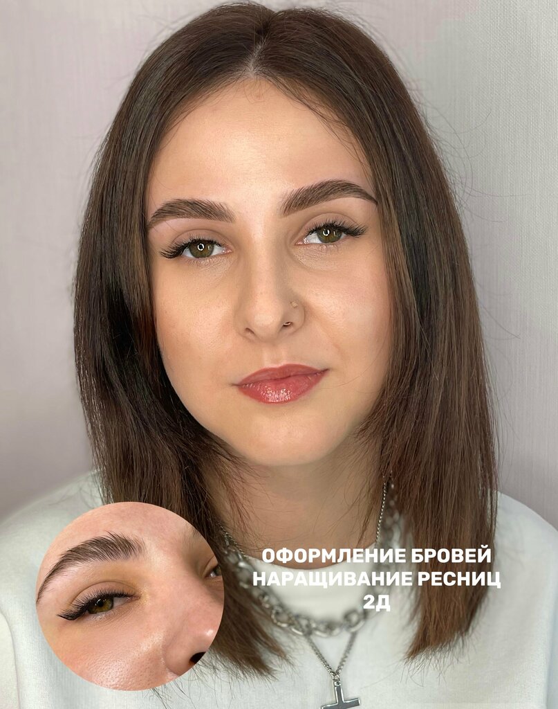 Eyebrow and eyelash salon Bugga Beauty, Anapa, photo