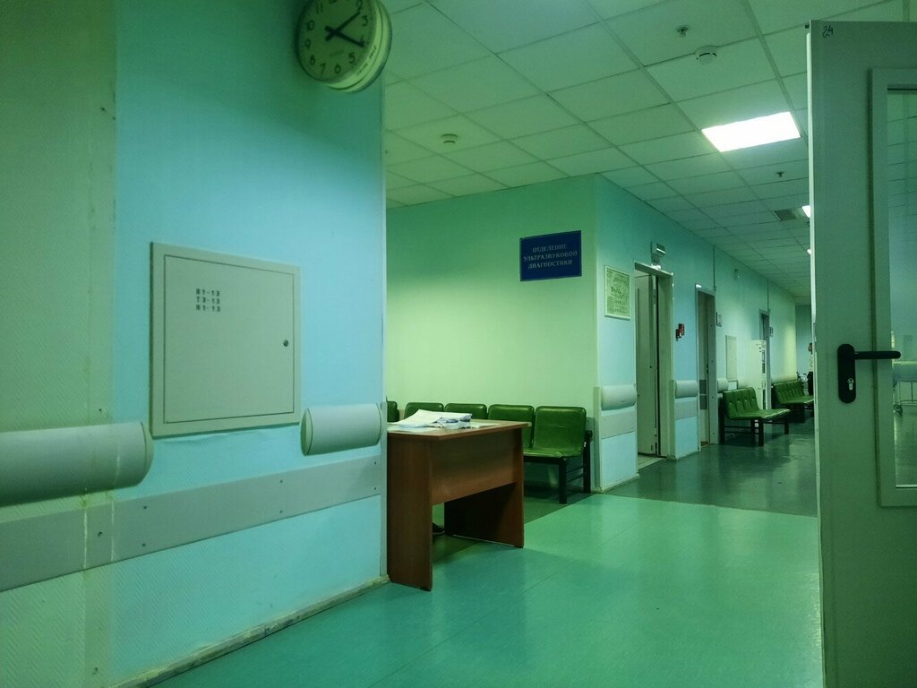 Hospital ГКБ № 1 им. Н. И. Пирогова, отделение ультразвуковой диагностики, Moscow, photo