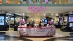 Articoli by Bosco (Moscow, Smolenskaya Square, 3) ، perfume and cosmetics shop