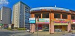 AMAKids (Lososinskoye Highway, 26) ، مركز تنمية الأطفال
