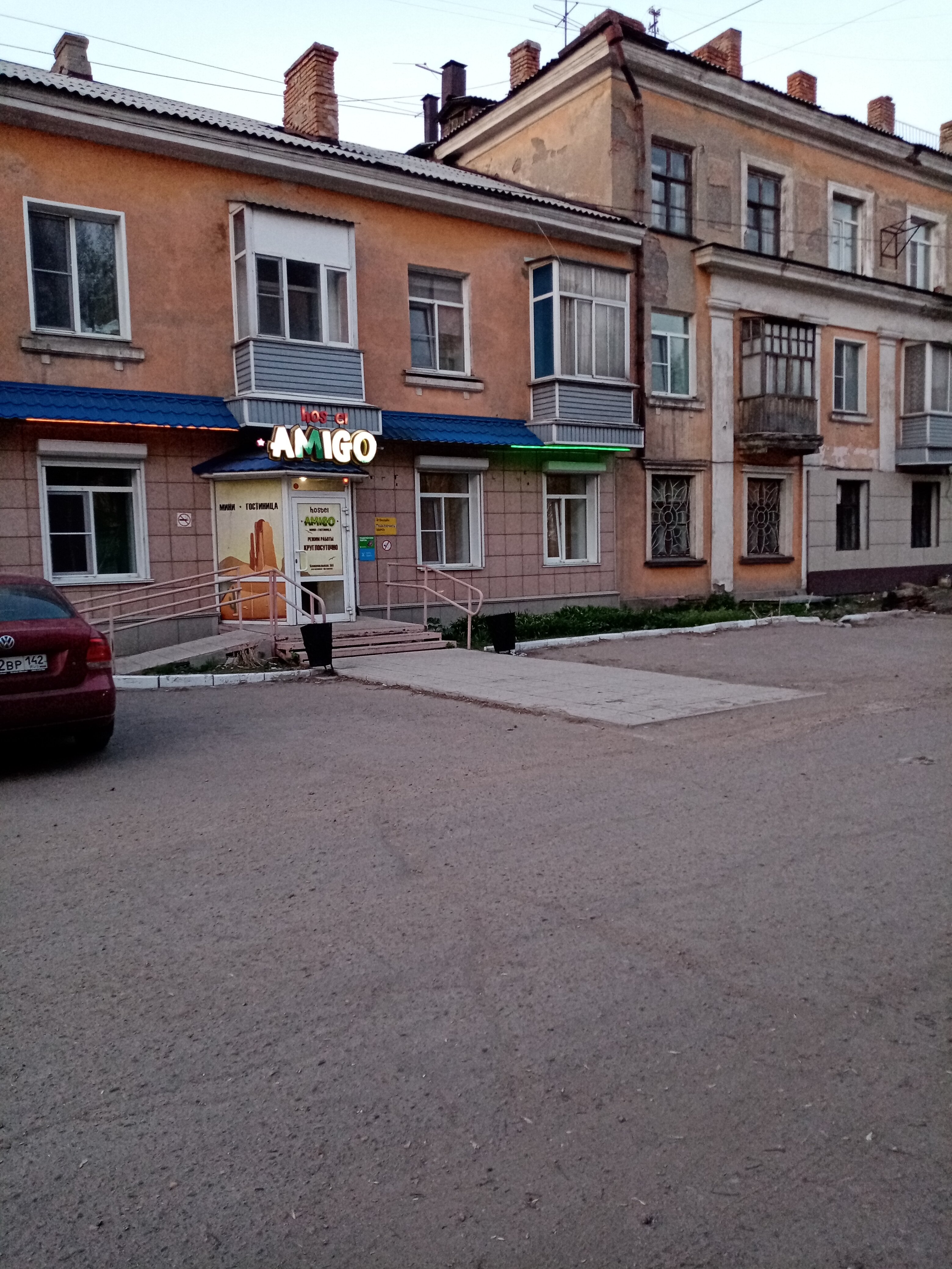 Фото отеля 4