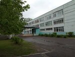 Borisoglebskaya shkola № 3 (Yugo-Vostochny mikrorayon, 19), school