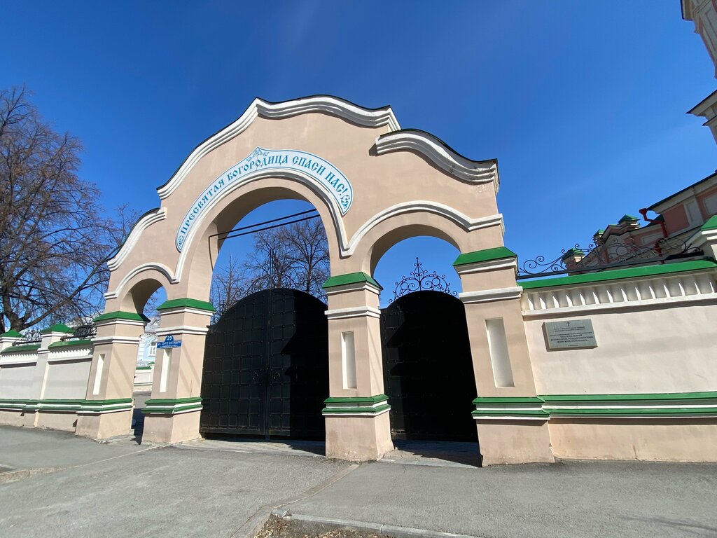 Monastır Bogorodice-Rozhdestvenskiy Ilinskiy Nunnery, Tümen, foto