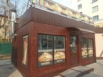 Шаурма (Pushkina Street, 56/1) ، وجبات سريعة