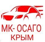 Osago Krim (Киевская улица, 100Б), seguro de automóvil