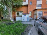 ЖСК Солнечный (8 Marta Street, 27А) ، بناء المجتمع