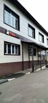 Coffee-butik (Moscow Region, Shchyolkovo Urban District, kvartal Zapovedny Park, Zapovednaya ulitsa, 1Бс1), tienda de cafetería