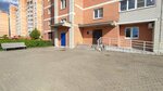 Транс-сервис48 (A.D. Belyanskogo Street, 16) ، متعهد النقل