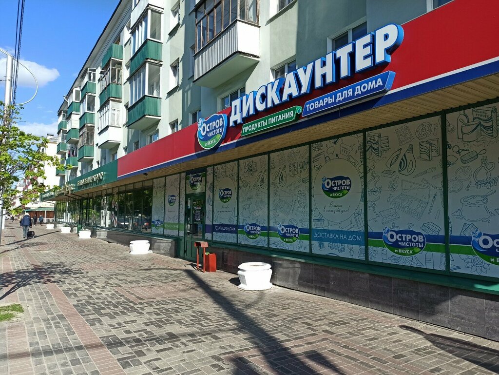 Пятёрочка, супермаркет, проспект Победы, 163, Челябинск - 2ГИС