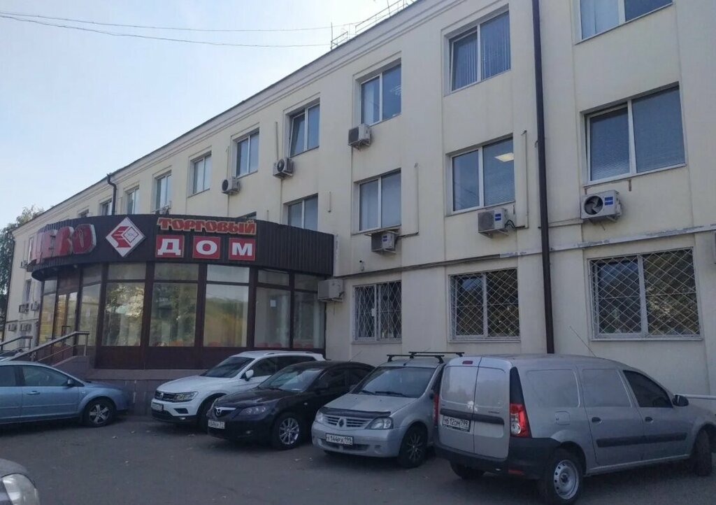 Profresh рябиновая ул 45 стр 2 фото