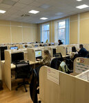 TeleTribe (gorodskoy okrug Bryansk, Sovetskiy City Administrative District, ploshchad Karla Marksa, 9), call center