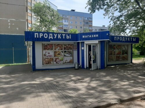 Магазин продуктов Родны Кут, Могилёв, фото