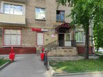 Krasnoe&Beloe (Menzhinskogo Street, 15к1), grocery