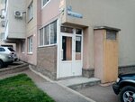 Teleset-Ufa (40 Let Oktyabrya Street, 7/1), internet service provider