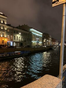 Мария