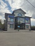 Akvatoria-Servis (Marshala Koneva Street, 25А) ، قطع الغيار والملحقات للأجهزة المنزلية