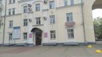 Консультативно-диагностическая поликлиника (ул. Карла Маркса, 60, Хабаровск), поликлиника для взрослых в Хабаровске