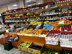 Киви (selo Uspenskoye, 35), tienda de productos