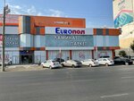 Europol Showroom (Bobur koʻchasi, 87B/1),  Toshkentda pol ustki qoplamalari